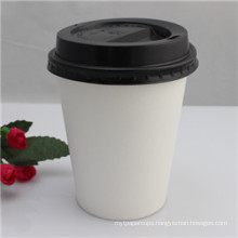 White Color Simple Paper Cup